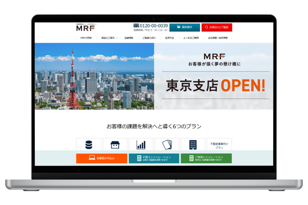 MRFの公式サイト